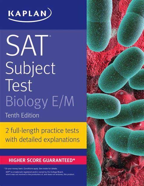 sat biology subject test